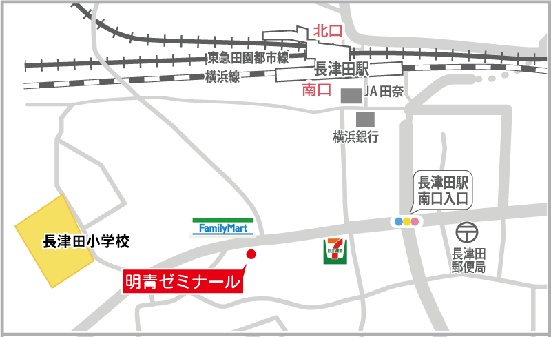 長津田校地図